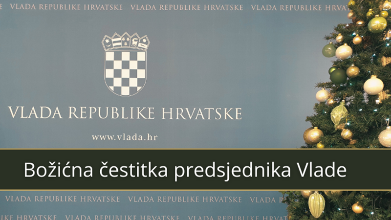 Božićna čestitka predsjednika Vlade Andreja Plenkovića